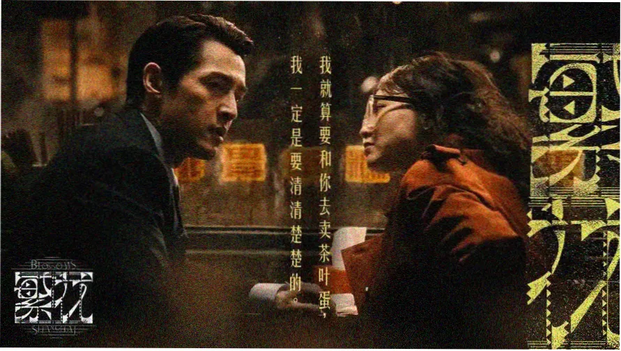 主视觉轮播横幅图