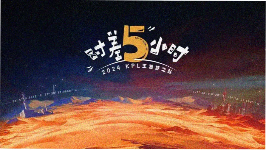 结局段轮播图